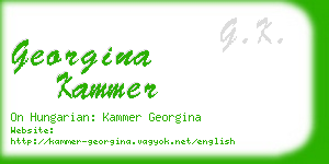 georgina kammer business card